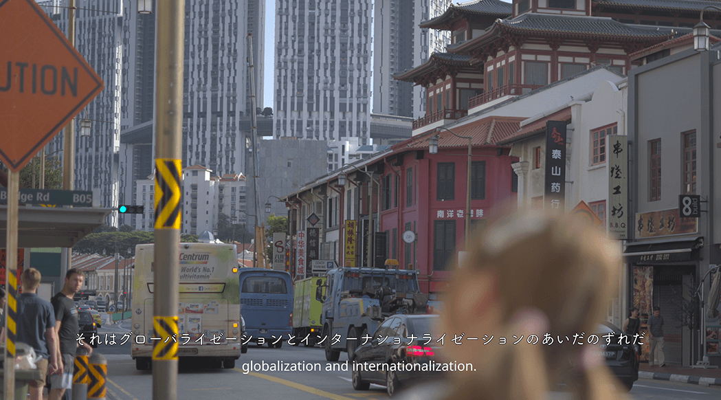 Translation Zone 場面写真3